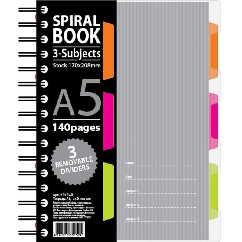 Бизнес-тетрадь А5 Attache Selection Spiral Book 140 листов серая 170x206мм 14шт 6489₽