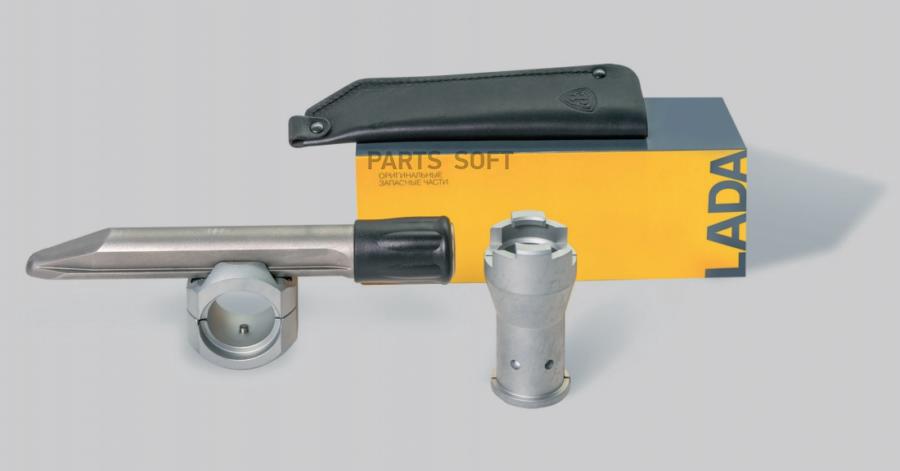 

Блокиратор Рулевого Вала Гарант Блoк Люкс 870.Еf