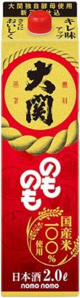 

Саке Ozeki Nomo Nomo Tetra Pak 13,5% 2000 мл