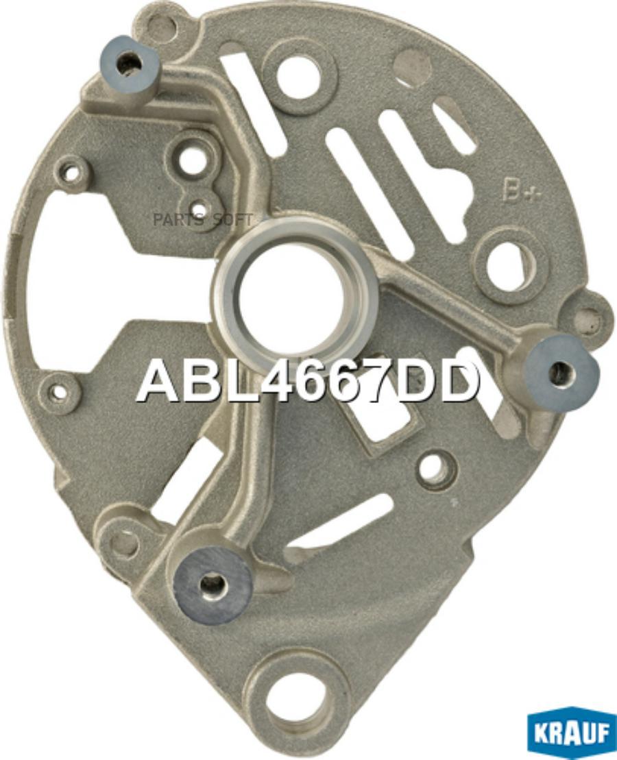

Крышка генератора задняя Krauf abl4667dd