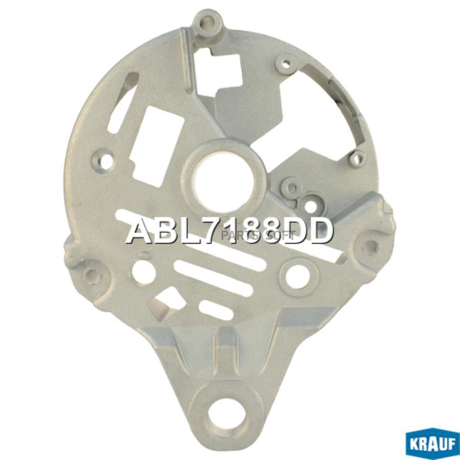 

Крышка генератора задняя Krauf abl7188dd