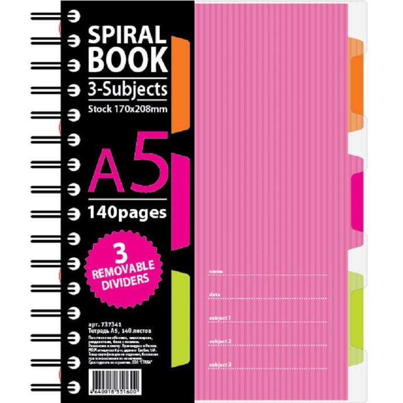 

Бизнес-тетрадь А5 Attache Selection Spiral Book, 140 листов, розовая (170x206мм), 14шт