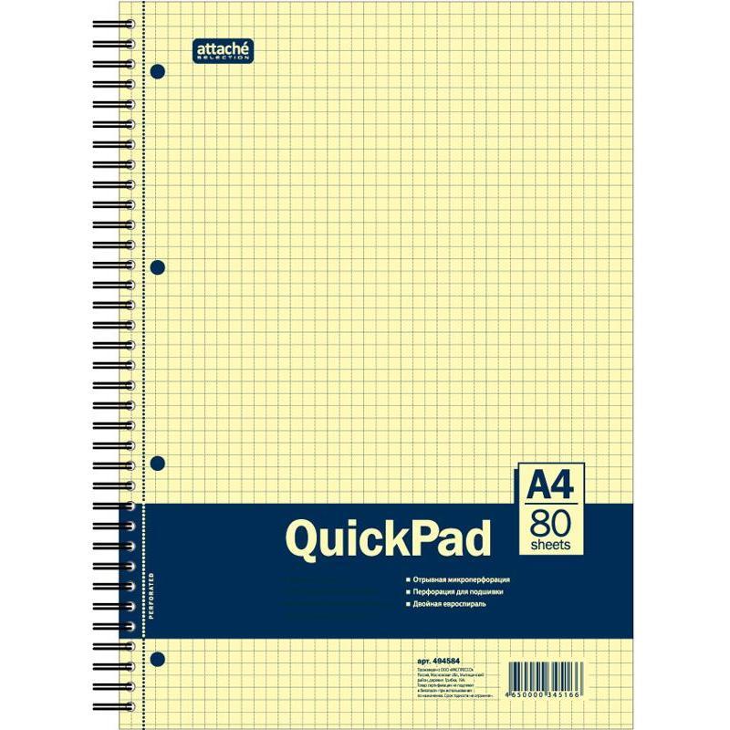 Бизнес-тетрадь А4 Attache QuickPad 80 листов клетка на спирали желтая 15шт 6130₽