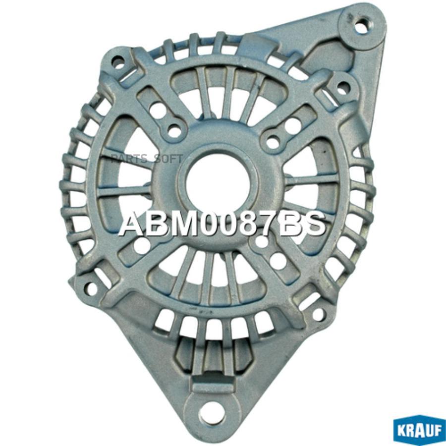 

Крышка генератора передняя Krauf abm0087bs