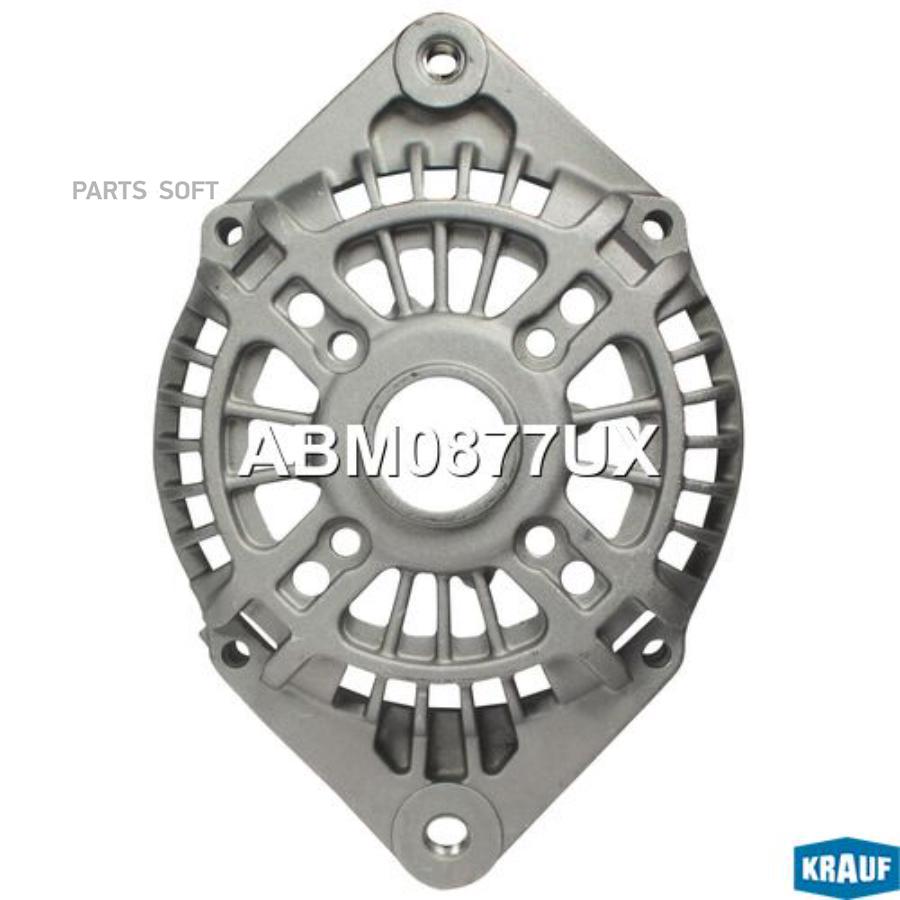 Крышка генератора передняя Krauf abm0877ux