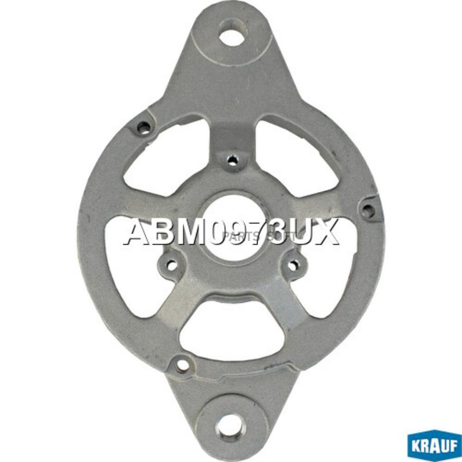 

Крышка генератора передняя Krauf abm0973ux