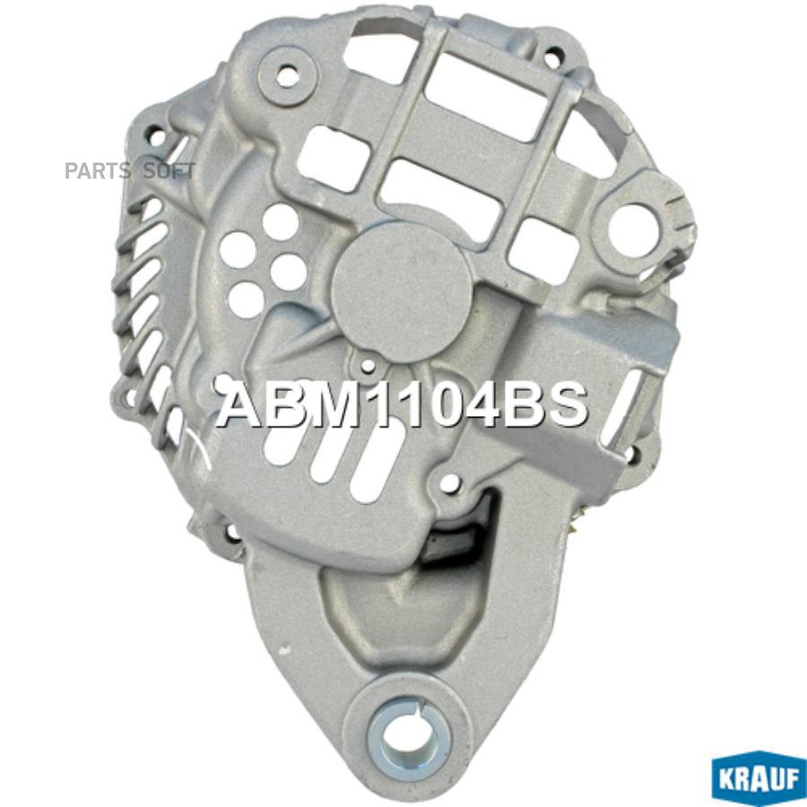 

Крышка генератора задняя Krauf abm1104bs