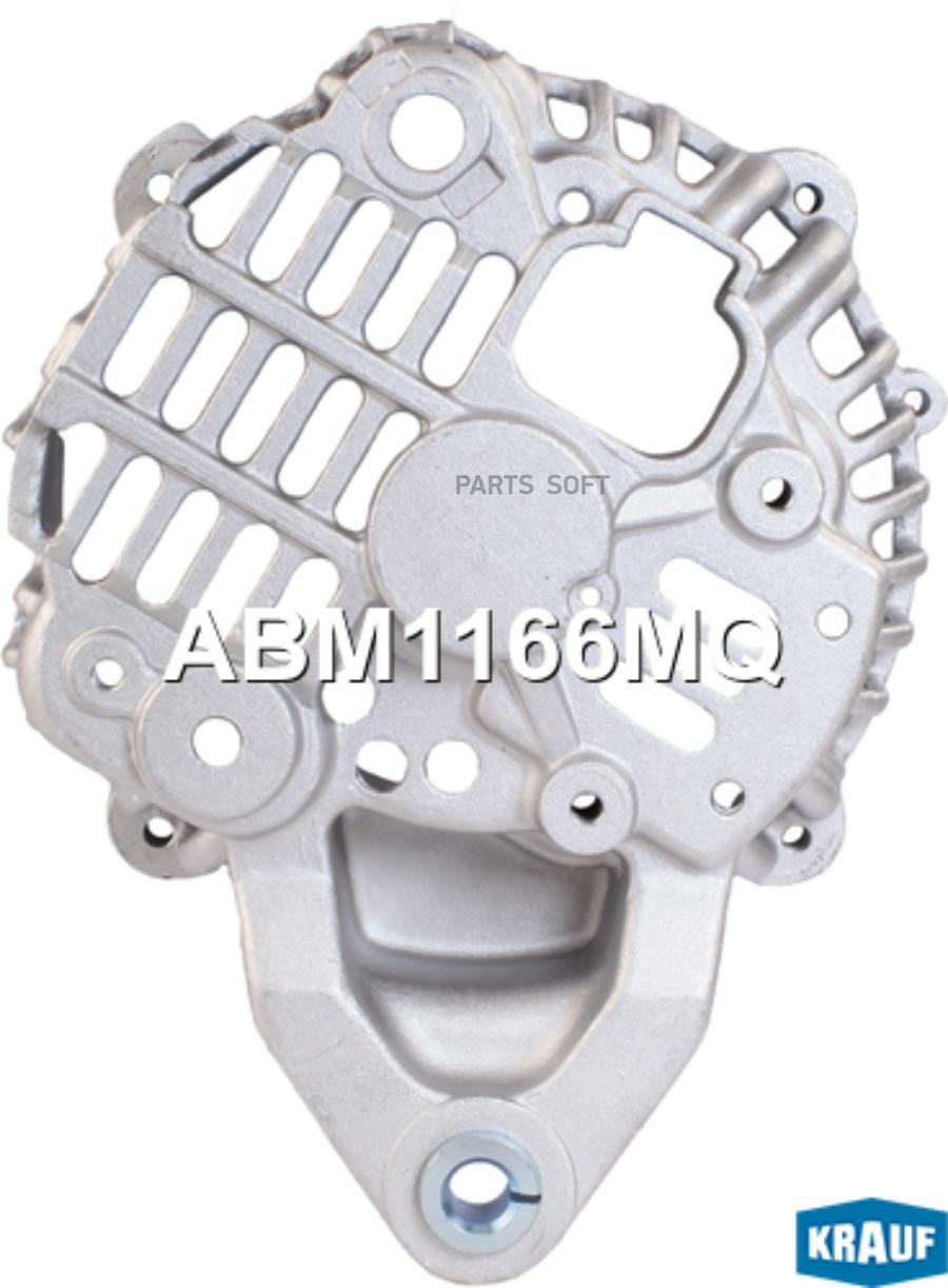 

Крышка генератора задняя Krauf abm1166mq