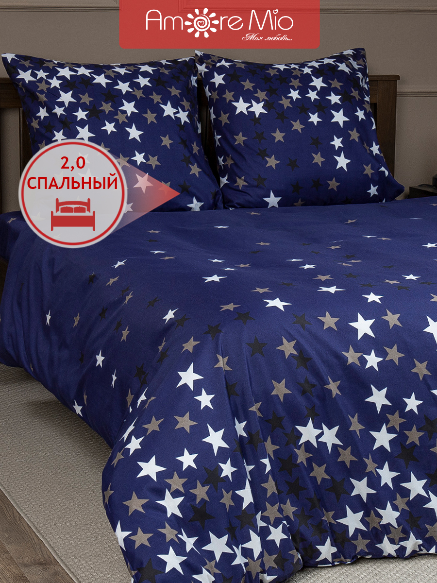 

Комплект постельного белья Amore Mio Stars, полисатин 2-сп, синий, серебро, 93097