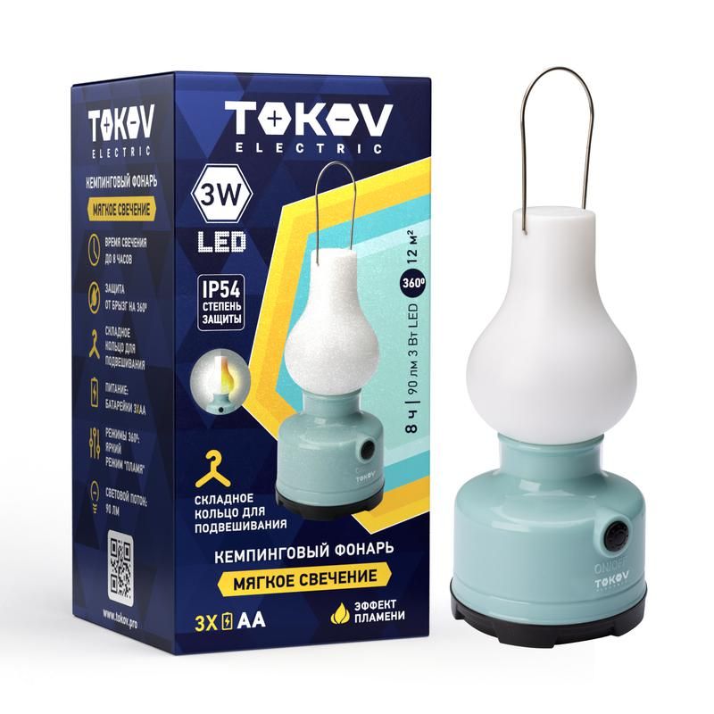 

Фонарь кемпинговый на батарейках AAx3 TOKOV ELECTRIC TKE-KF-B-01, TKE-KF-B-01