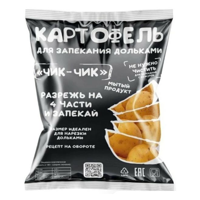 

Картофель Чик-Чик Беларусь 1 кг