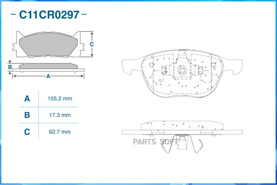 

Тормозные колодки CWORKS передние c11cr0297