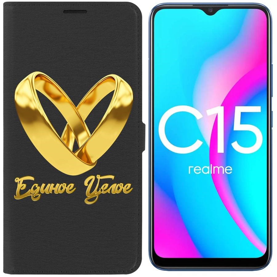 Чехол-книжка Krutoff Eco Book для Realme C15 Единое целое (черный)