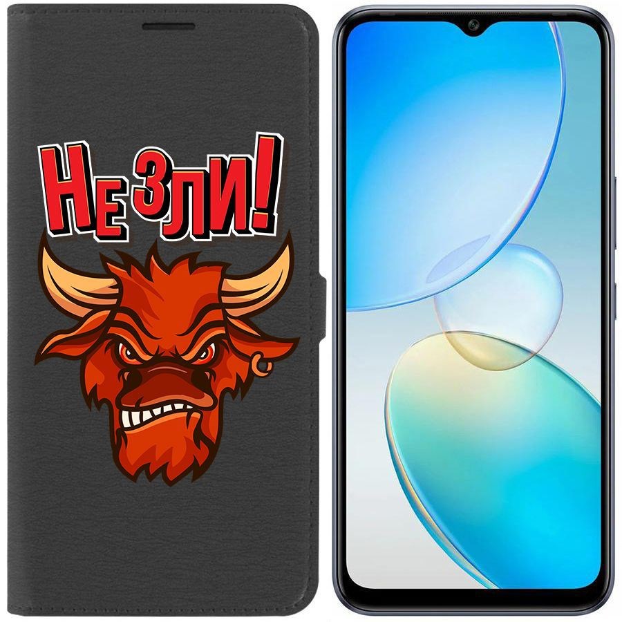 

Чехол-книжка Krutoff Eco Book для Infinix Hot 12 Pro Не зли! (черный)