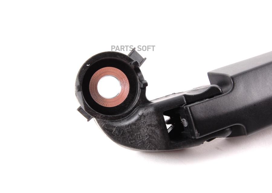 

Поводок задний ad allroad vag 4f9955407