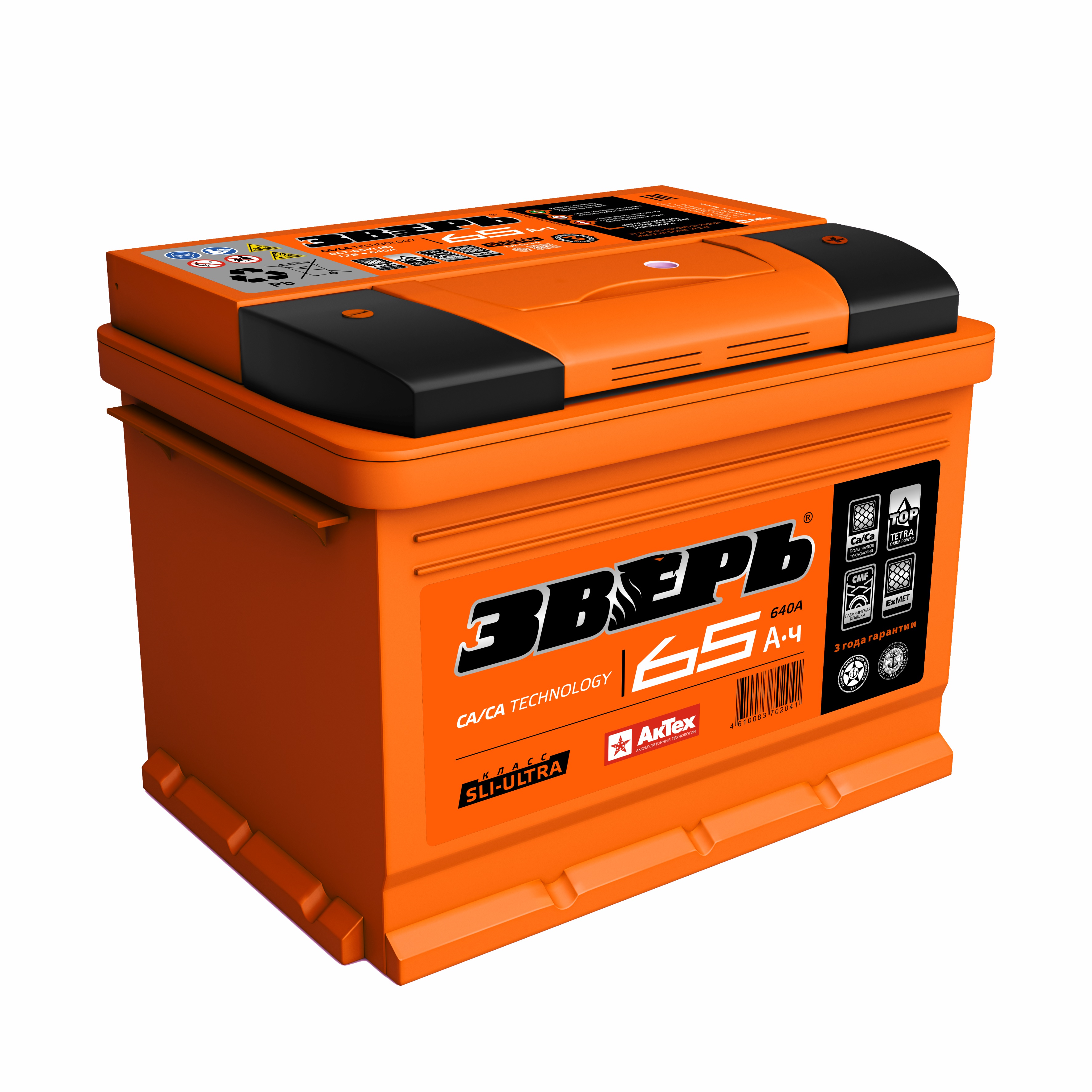 

Аккумулятор зверь 65 а/ч обратная r+ 242x175x190 en640 а