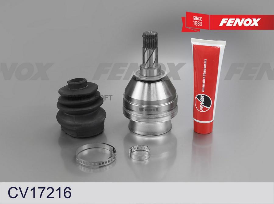 

ШРУС Opel Astra G 98-05 Astra H 04-10 Vectra C 02-08 Zafira A 99-05 Zafira B 05- 22/25шл в