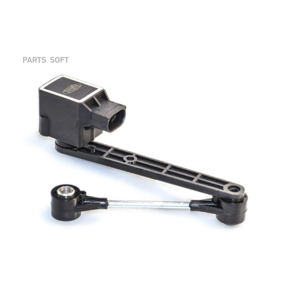 

ДАТЧИК РЕГУЛИРОВКИ ДОРОЖНОГО ПРОСВЕТА ЗАДНИЙ (С ДЕРЖАТЕЛЕМ) LAND ROVER DISCOVERY II (98-04