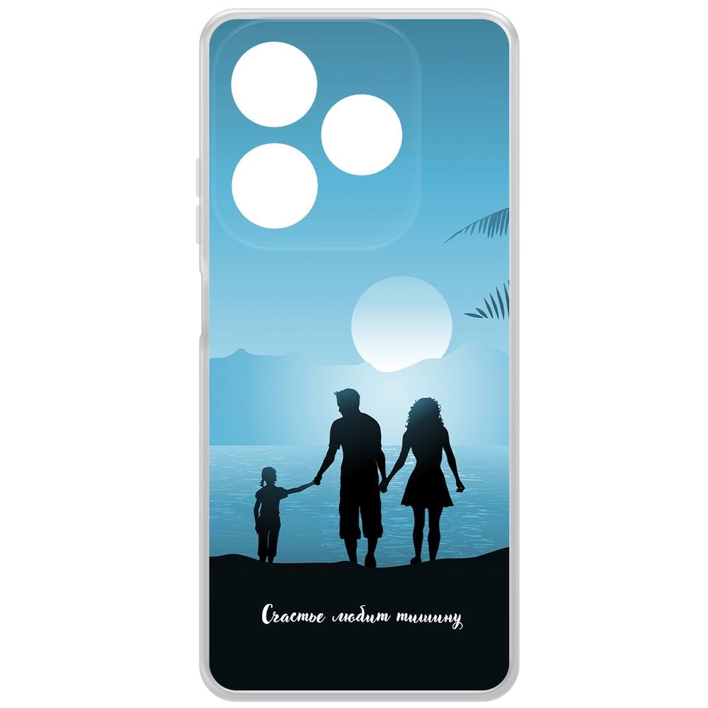 

Чехол-накладка Krutoff Clear Case Счастье любит тишину для INFINIX Smart 8, Прозрачный