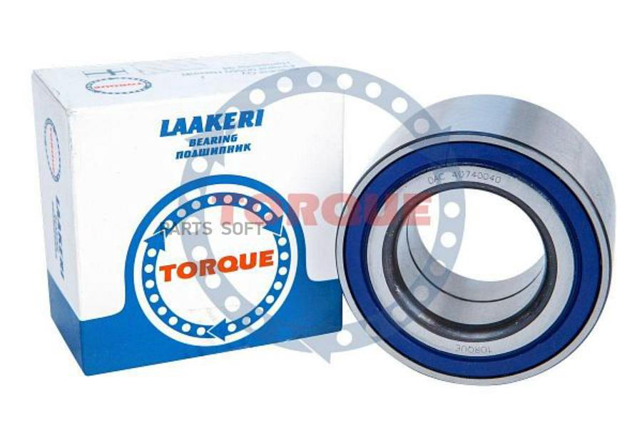 

Подшипник ступицы Torque DAC40740040