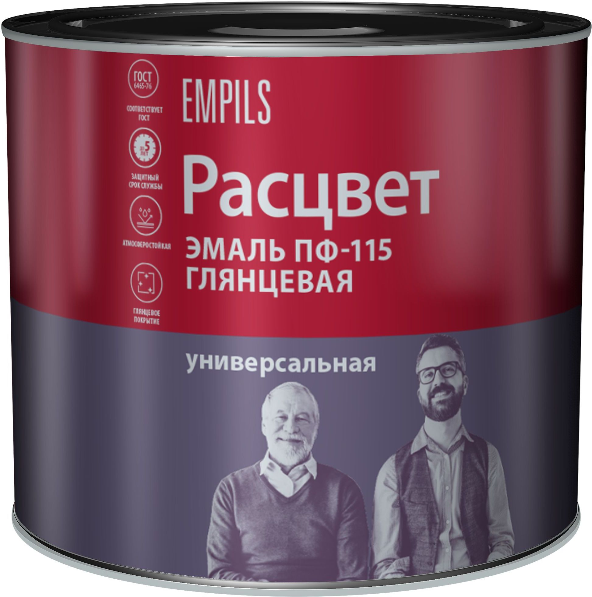 

Эмаль ПФ-115 серая ТЗ РАСЦВЕТ 1,9 кг, Серый