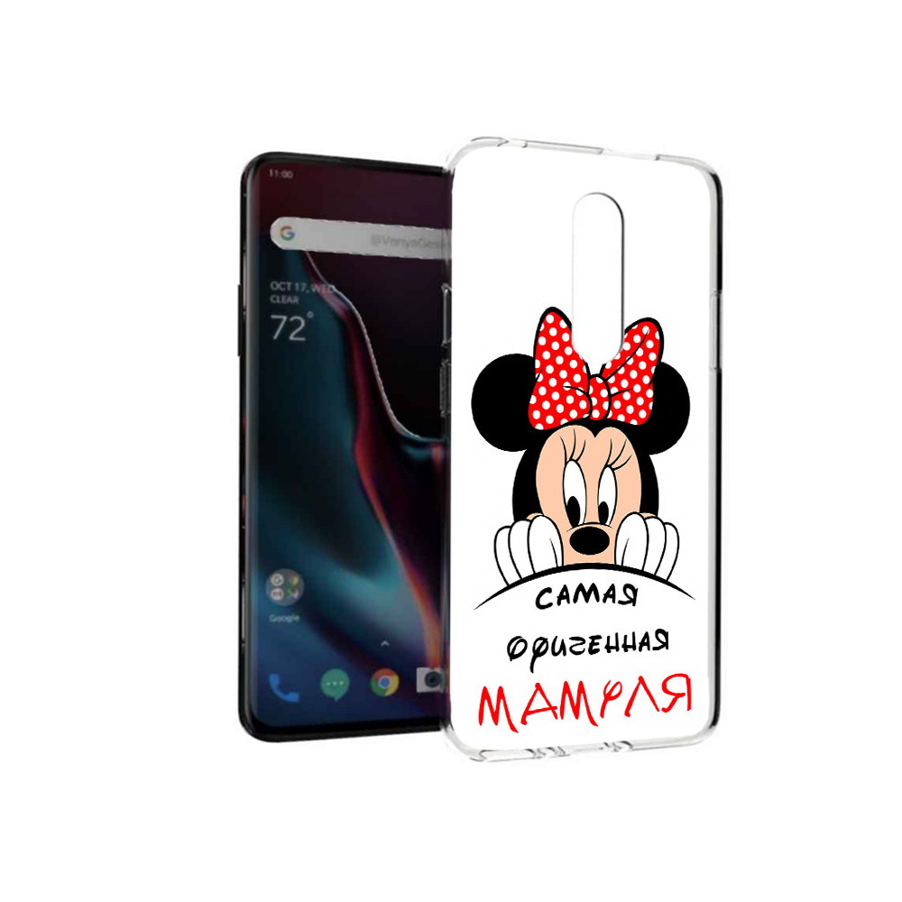 

Чехол MyPads Tocco для OnePlus 7 Pro Самая лучшая мамуля Мини Маус (PT139735.130.152), Прозрачный, Tocco