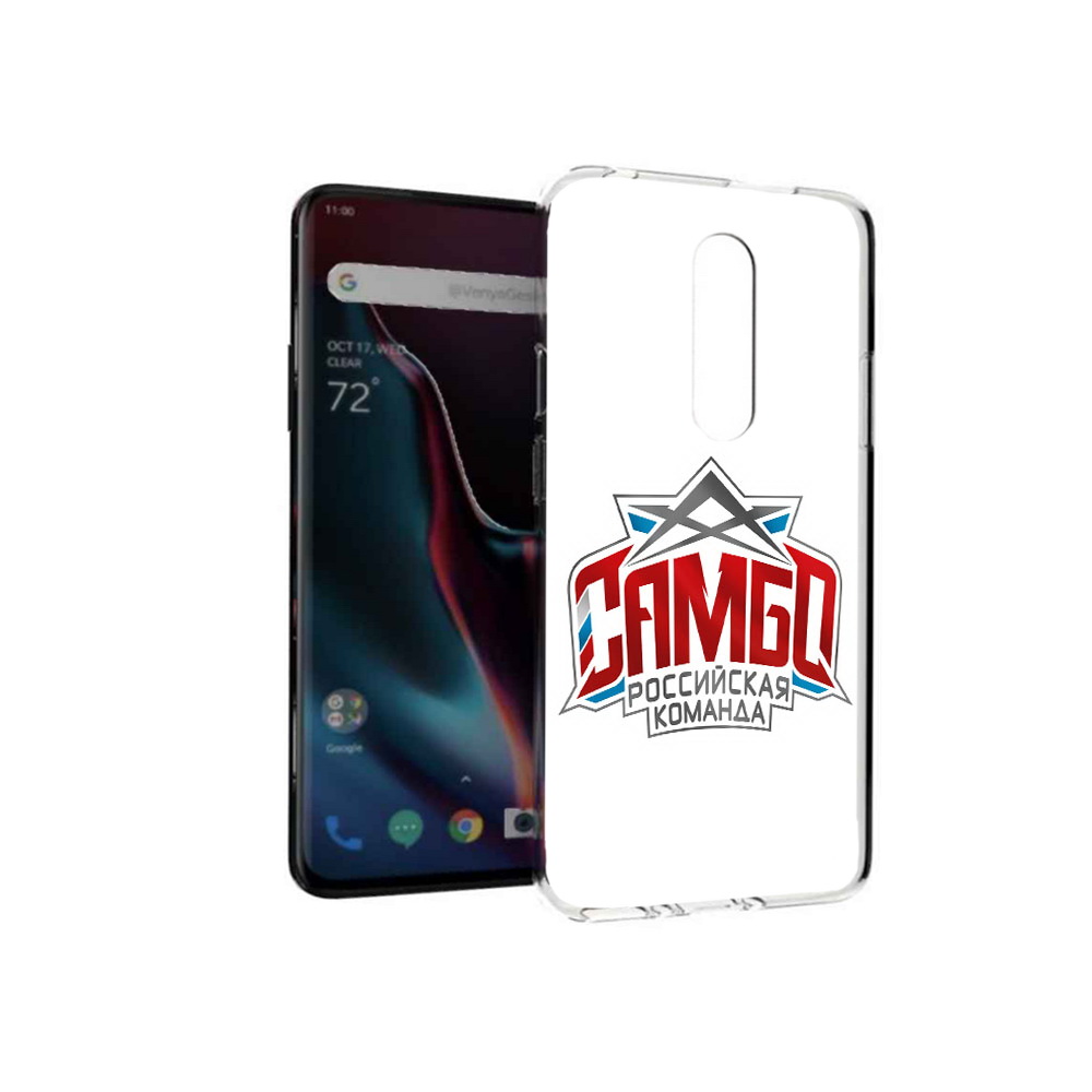 

Чехол MyPads Tocco для OnePlus 7 Pro Самбо (PT139735.130.154), Прозрачный, Tocco