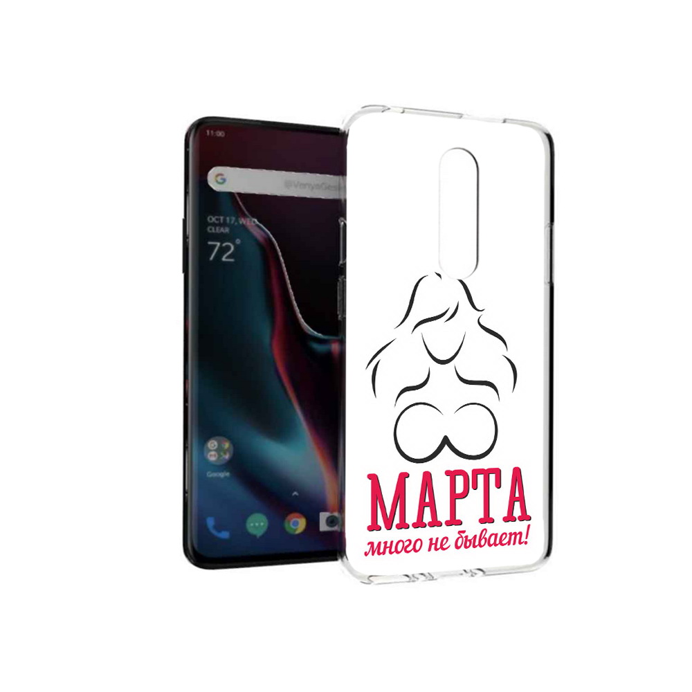 

Чехол MyPads Tocco для OnePlus 7 Pro 8 марта много не бывает (PT139735.130.17), Прозрачный, Tocco