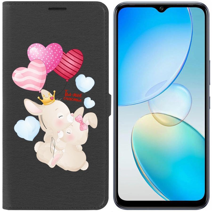

Чехол-книжка Krutoff Eco Book для Infinix Hot 12 Pro Ты-моё счастье (черный)