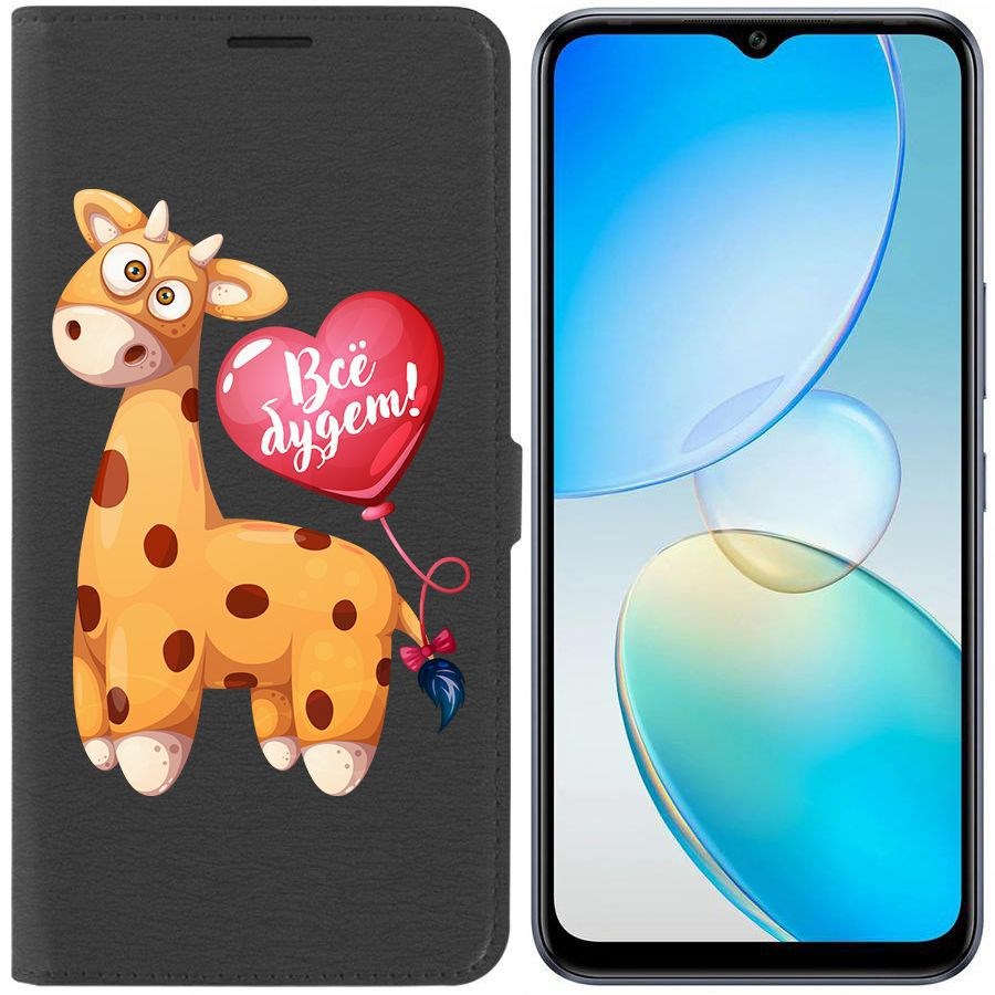 

Чехол-книжка Krutoff Eco Book для Infinix Hot 12 Pro Предсказание (черный)