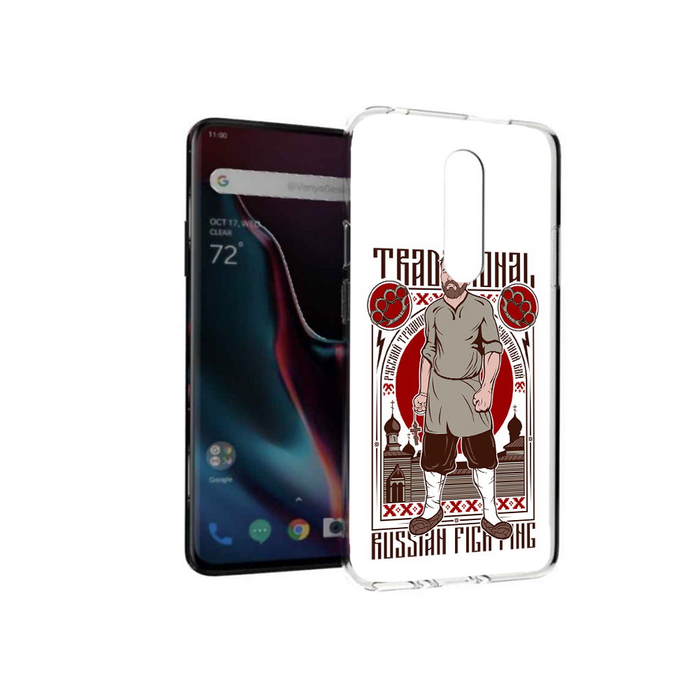 

Чехол MyPads Tocco для OnePlus 7 Pro Традициональный мужчина (PT139735.130.173), Прозрачный, Tocco