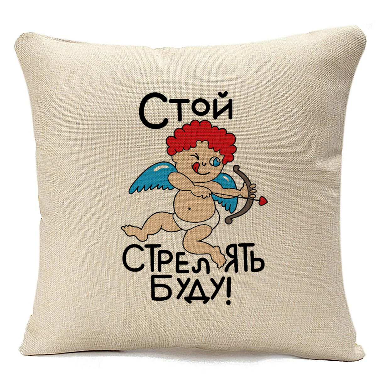 

Подушка бежевая CoolPodarok Стой стрелять буду (стой стрелять буду попал), Бежевый