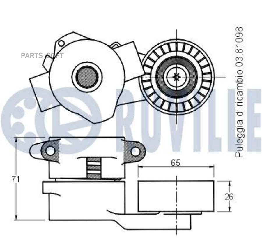 

Натяжитель Руч.Ремня С Роликом Ford Transit/Peugeot Boxer/Citroen Jumper 2.2hdi 06=> Ruvil