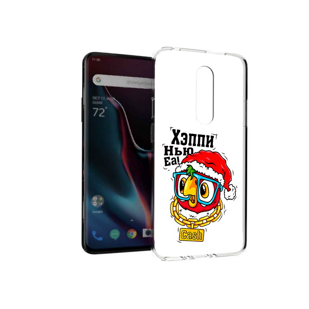 

Чехол MyPads Tocco для OnePlus 7 Pro Хэппи нью еа (PT139735.130.196), Прозрачный, Tocco