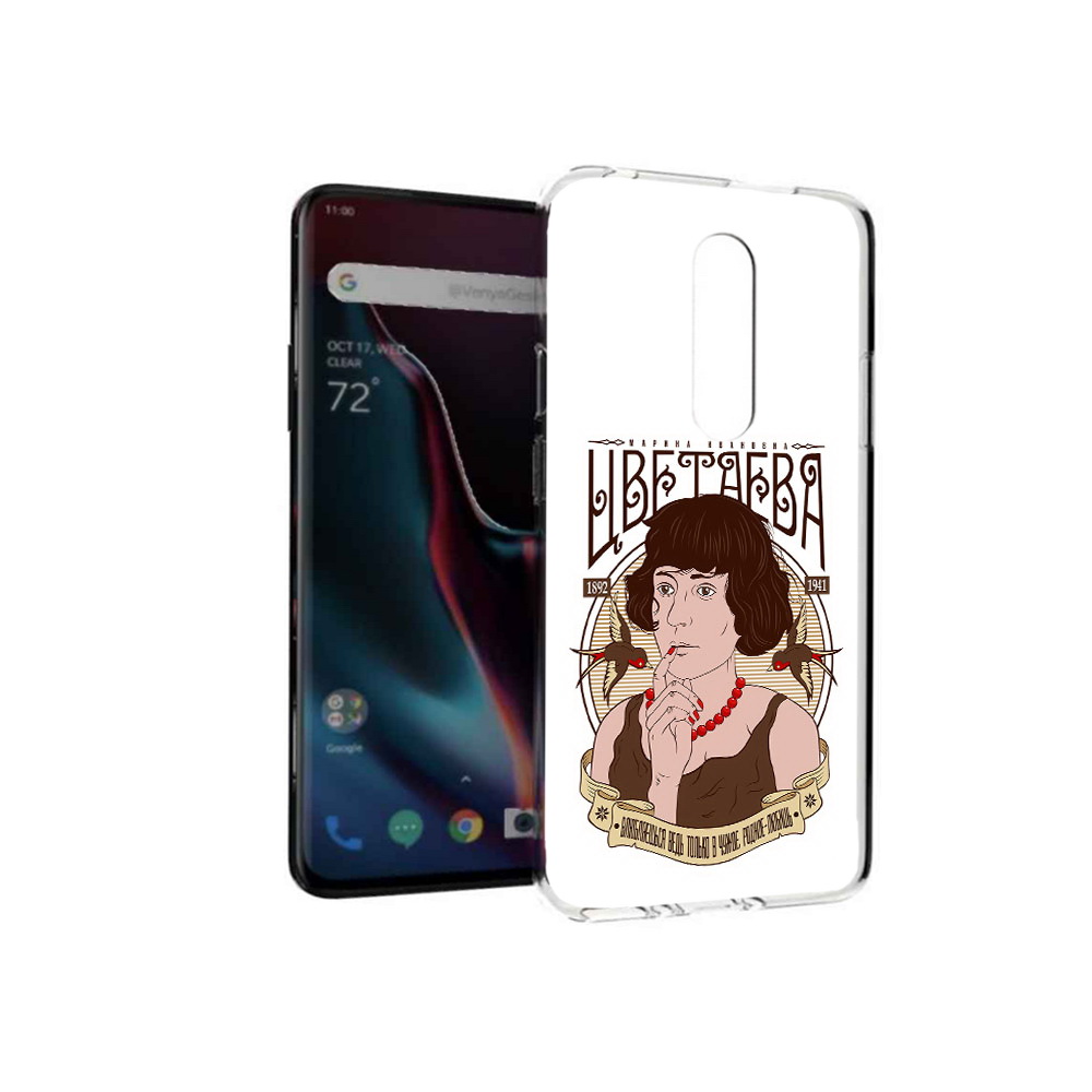 

Чехол MyPads Tocco для OnePlus 7 Pro Цветаева (PT139735.130.197), Прозрачный, Tocco