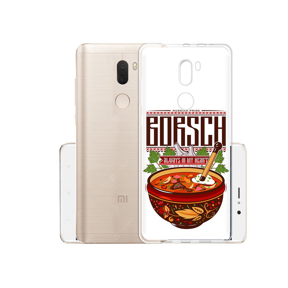 

Чехол MyPads Tocco для Xiaomi Mi 5S Plus русский борщ (PT48165.334.589), Прозрачный, Tocco