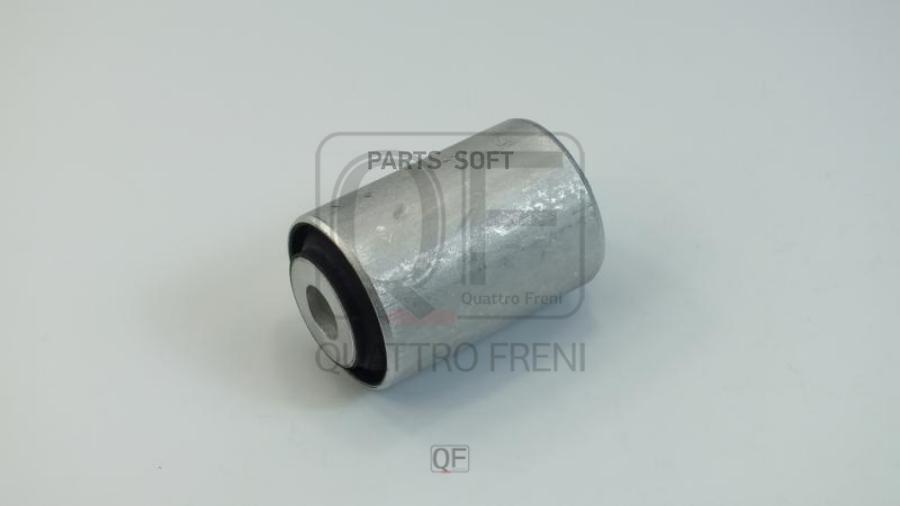 

Сайлентблок Нижнего Переднего Рычага QUATTRO FRENI qf30d00169
