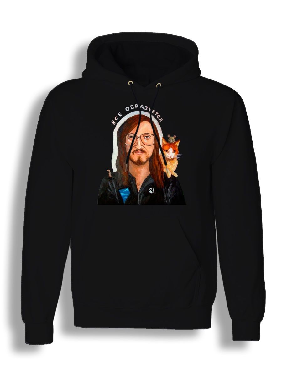 

Худи унисекс СувенирShop Рок-группа Гражданская оборона/Летов 11 черное XL, Черный, "Рок-группа Гражданская оборона/Летов" 11