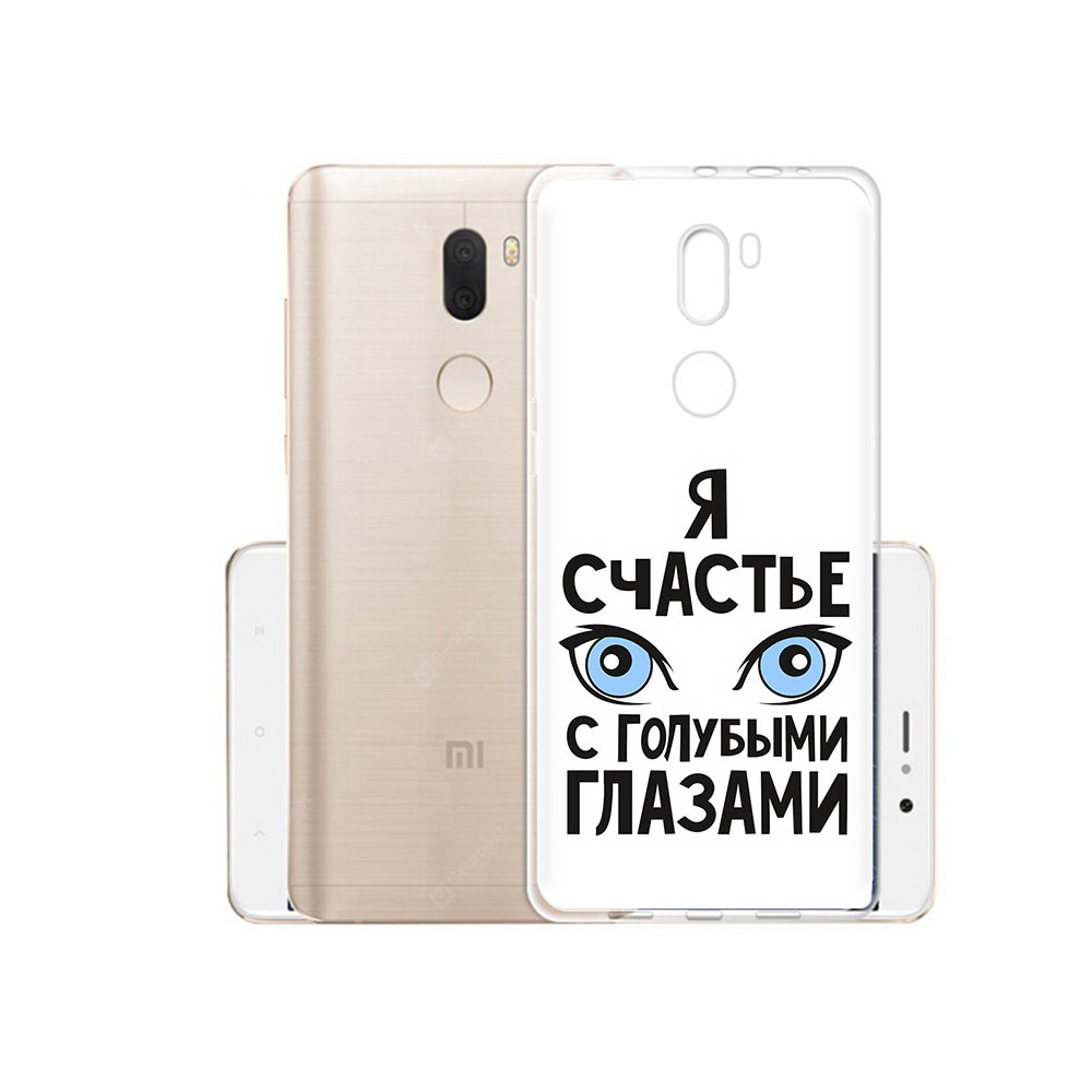

Чехол MyPads Tocco для Xiaomi Mi 5S Plus счастье с голубыми глазами (PT48165.334.633), Прозрачный, Tocco