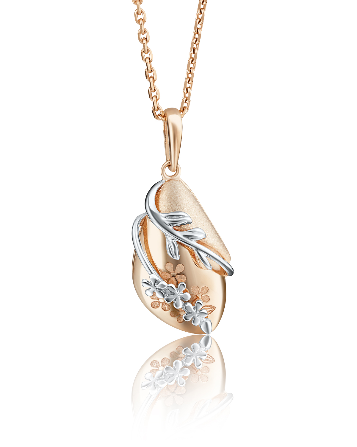 

Кулон из красного золота PLATINA jewelry 03-2773-00-000-1110-48, 03-2773-00-000-1110-48