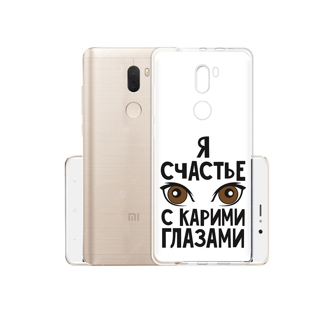 

Чехол MyPads Tocco для Xiaomi Mi 5S Plus счастье с карими глазами (PT48165.334.634), Прозрачный, Tocco