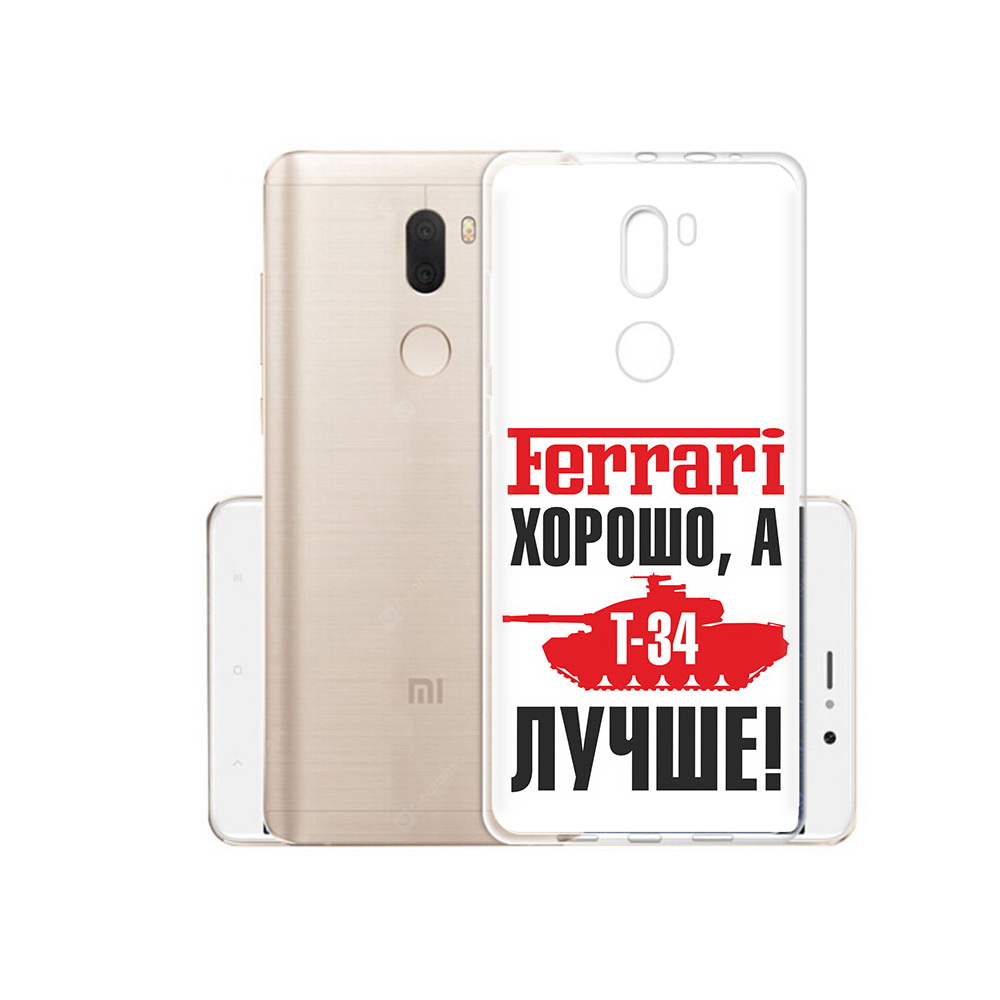 

Чехол MyPads Tocco для Xiaomi Mi 5S Plus т 34 лучше (PT48165.334.635), Прозрачный, Tocco