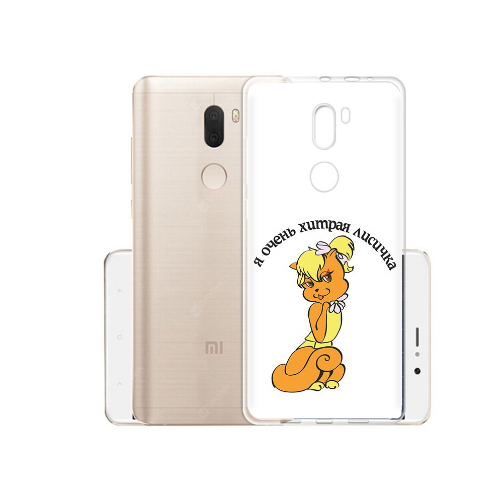 

Чехол MyPads Tocco для Xiaomi Mi 5S Plus хитрая лиса (PT48165.334.665), Прозрачный, Tocco
