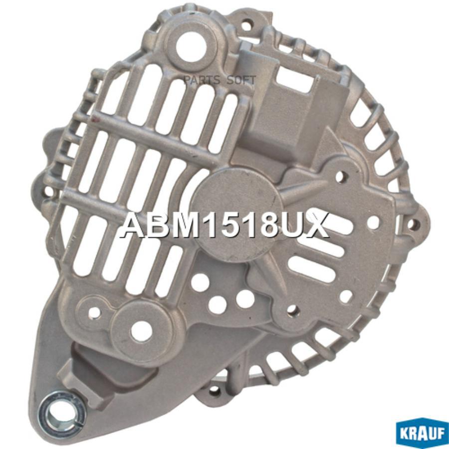 

Крышка генератора задняя Krauf abm1518ux