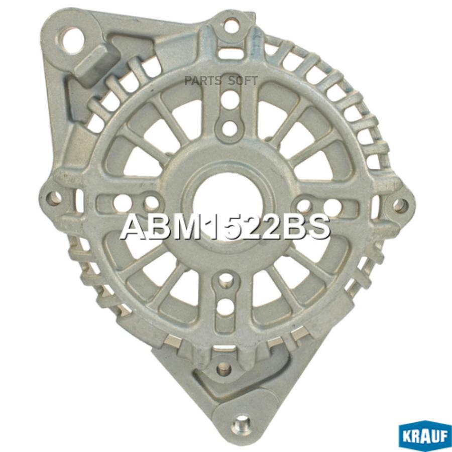 

Крышка генератора передняя Krauf abm1522bs