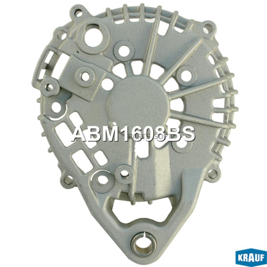 

Крышка генератора задняя Krauf abm1608bs