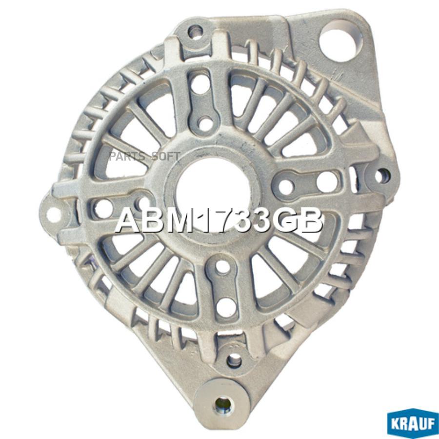 

Крышка генератора передняя Krauf abm1733gb