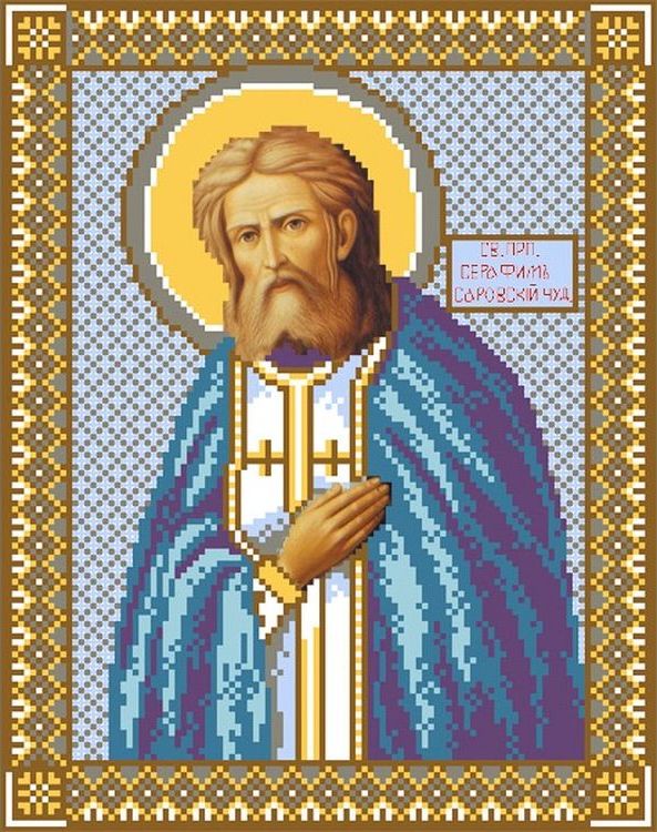 

Рисунок на шелке Матренин Посад Святой Серафим Саровский 3005ш
