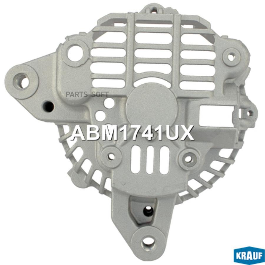 

Крышка генератора задняя Krauf abm1741ux