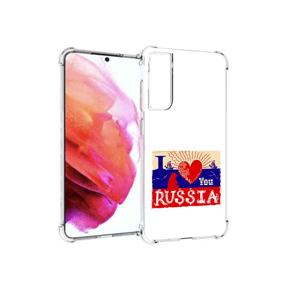 

Чехол MyPads Tocco для Samsung Galaxy S21 FE Люблю Россию, Прозрачный, Tocco